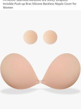 Amazon Nude Adhesive Backless Strapless Silicone Bra with Nipple Covers